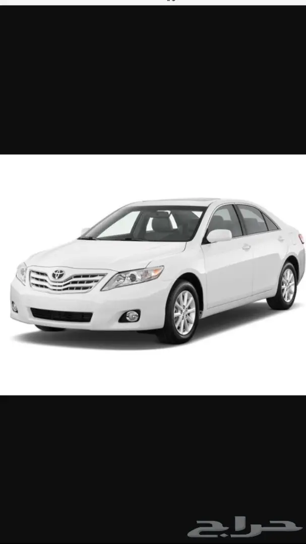 مشاوير للكويت