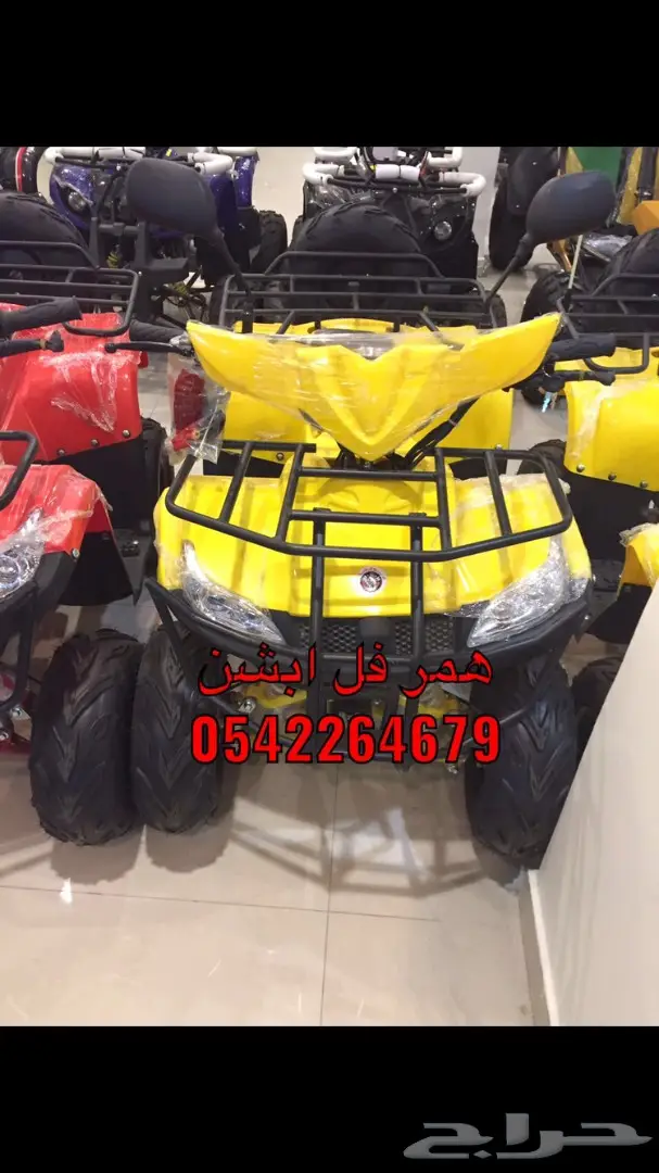 دبابات تايواني وصيني وبطه وبقيات توصيل مجانا (image 8)