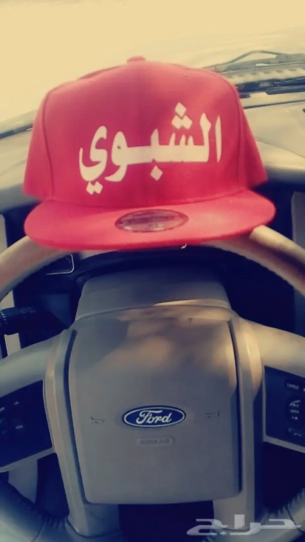 كابات ينطبع فيها الي تبي  (image 2)