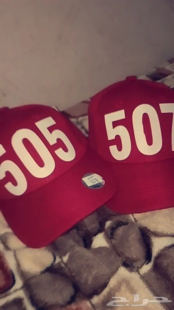 كابات ينطبع فيها الي تبي  (image 4)