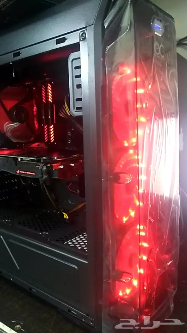 بي سي قيمنق