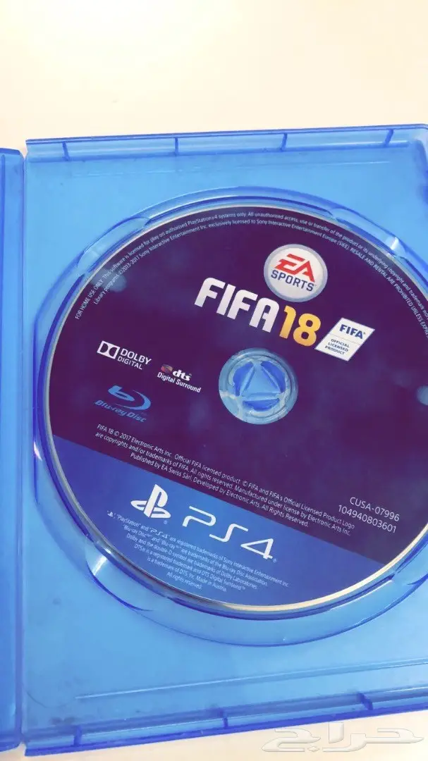 فيفا 18 مستخدم