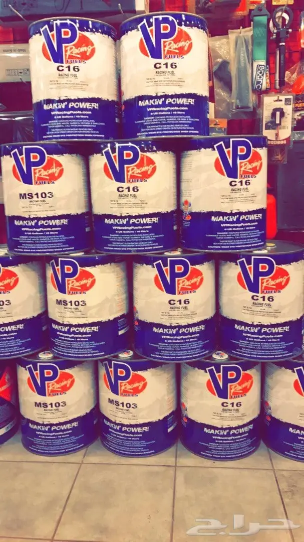 VP Racing Fuel - ارتقِ بأداء سيارتك! (image 2)