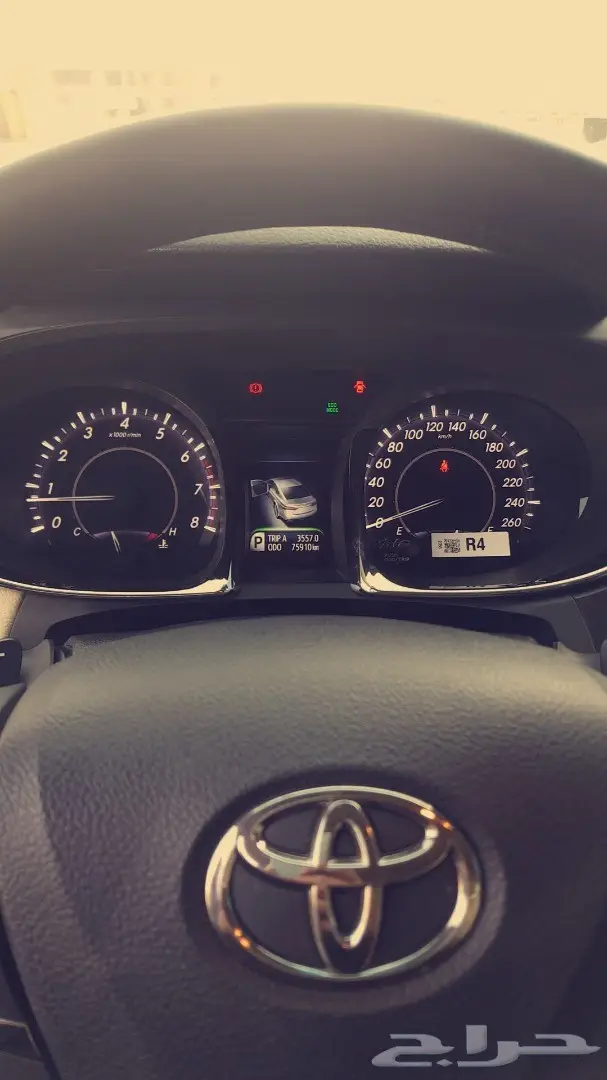 افلون للبيع منوة المستخدم2013 (image 8)