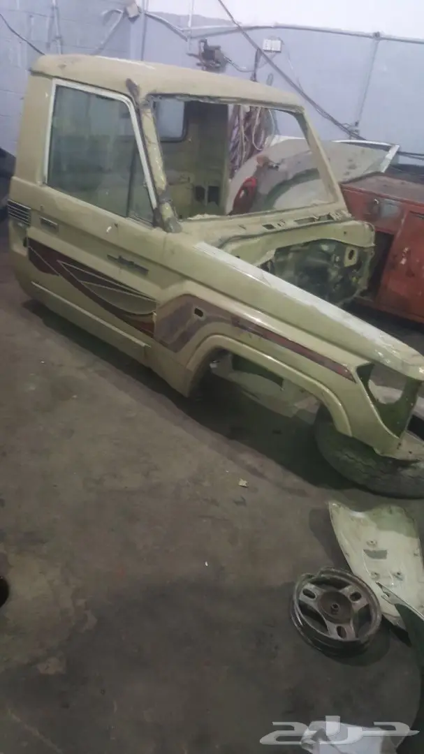 غمارة شاص 2016