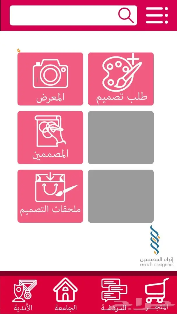 مصمم فوتوشوب تعديل الصور تصميم شعارات (image 20)