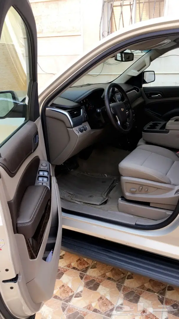 جمس صالون شفر.