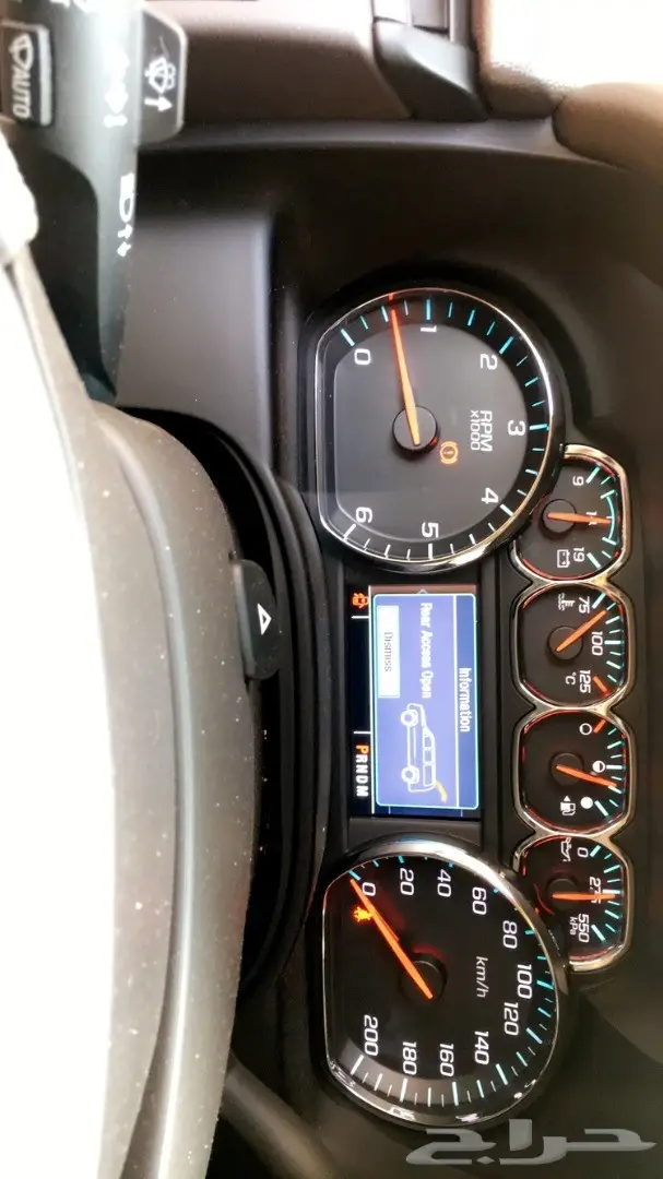 جمس صالون شفر. (image 6)