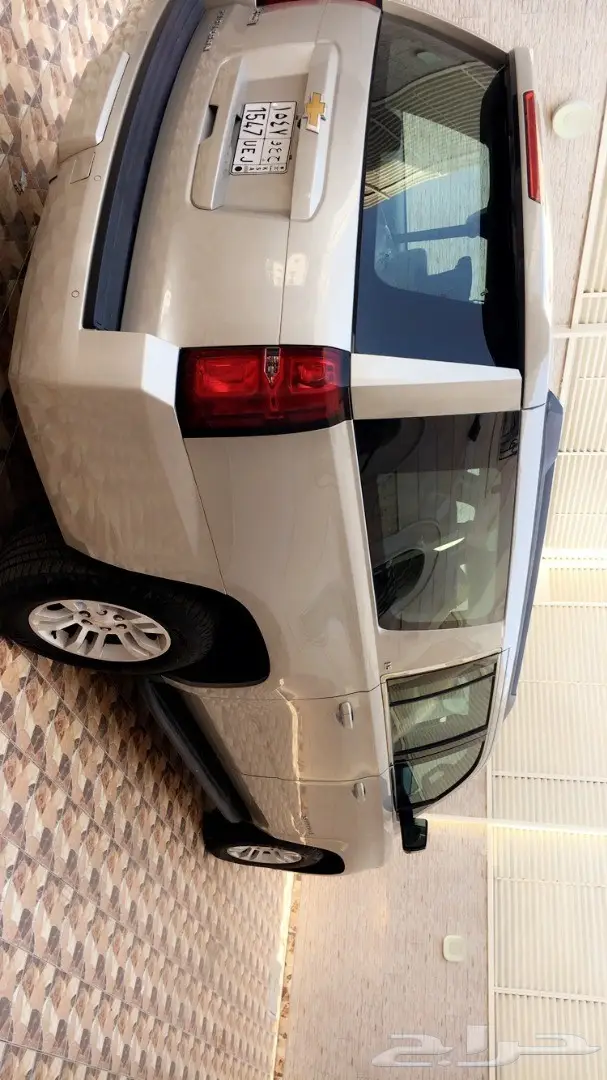 جمس صالون شفر. (image 9)