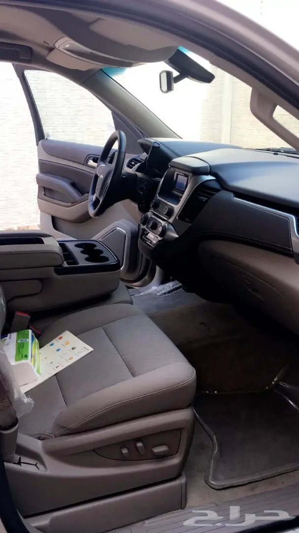 جمس صالون شفر. (image 12)