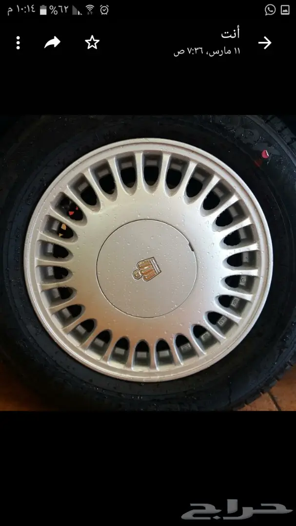 للبيع قطع كراون تايوتا98 نضيفه (image 4)