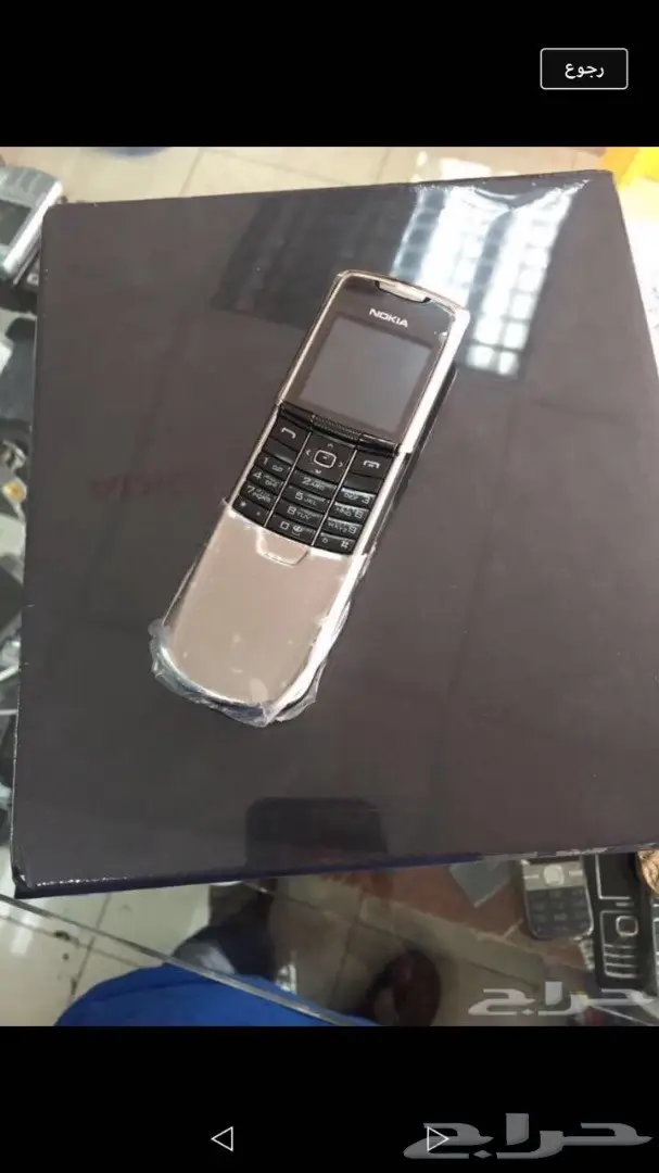 جوالات نوكيا 515-نوكيا 8800 سيروكو الاصليه أح (image 6)