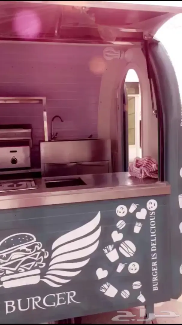 عربة برجر مجهزه بالكامل  (image 3)