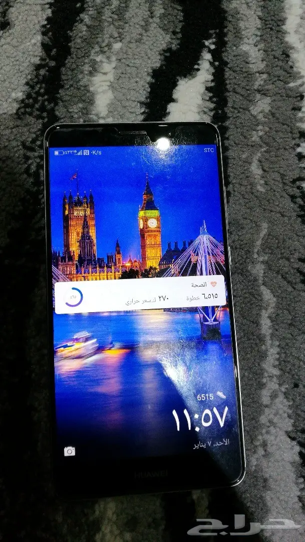 للبيع هواوي ميت 9 (image 1)