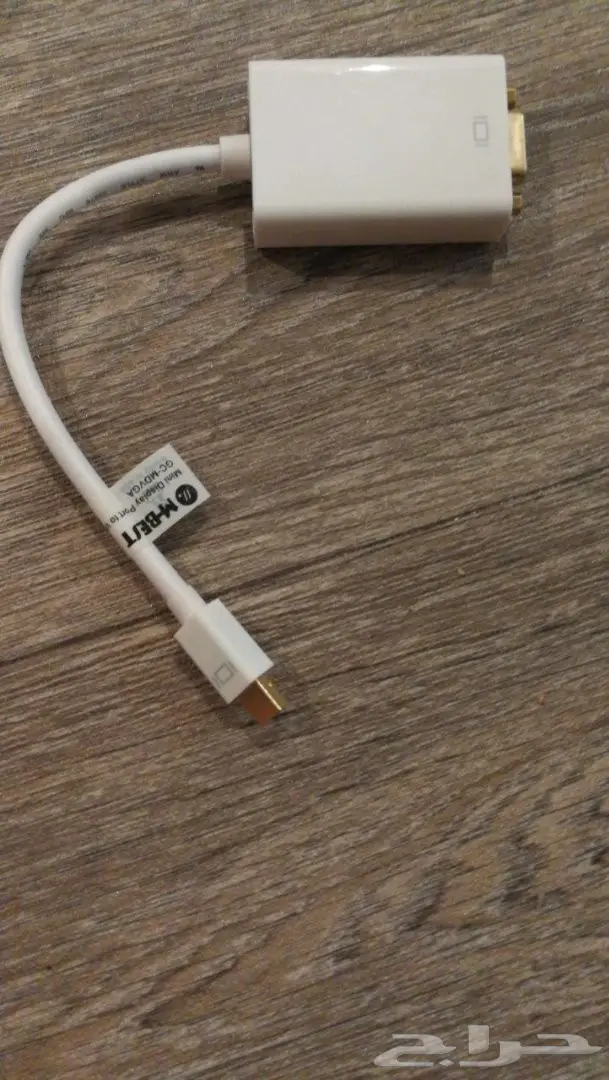 MacBook Air  (image 6)