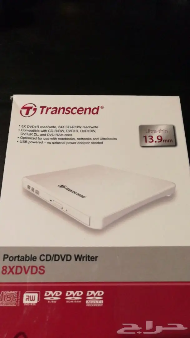 MacBook Air  (image 7)