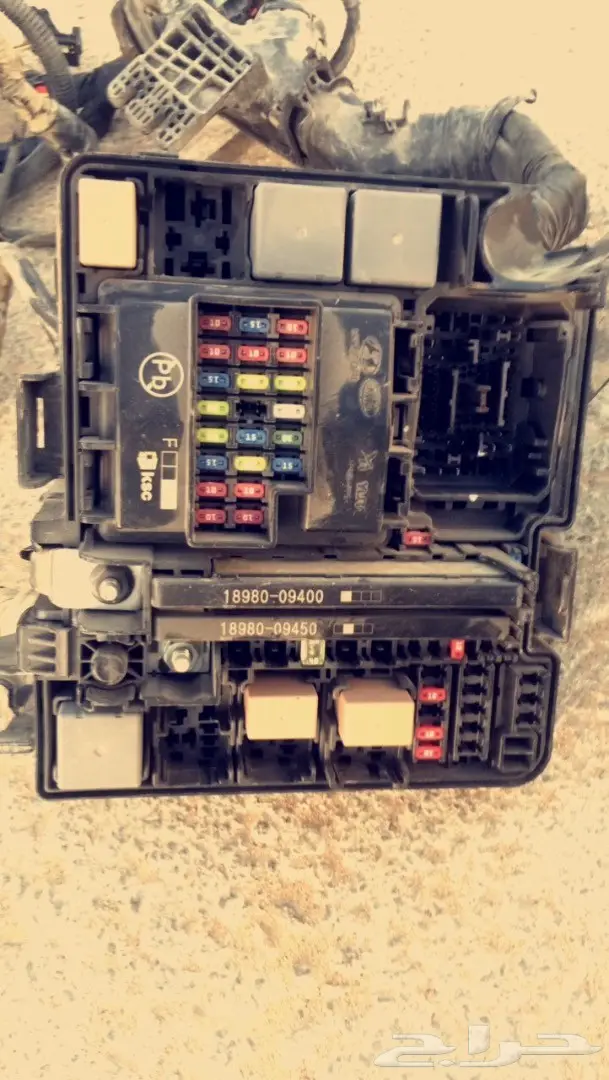 ظفيره كيا اوبتما 2017