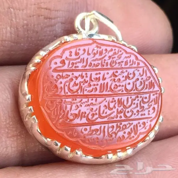 مجموعة خواتم من التحف الفريدهةة