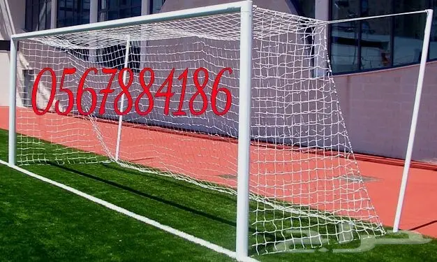 عشب صناعي ملاعب وحدائق