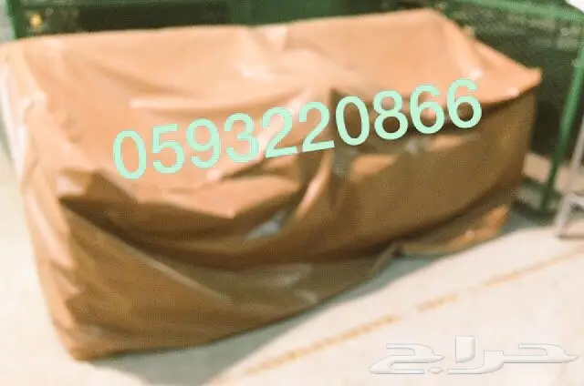 كراسي حديد كويتية (image 11)