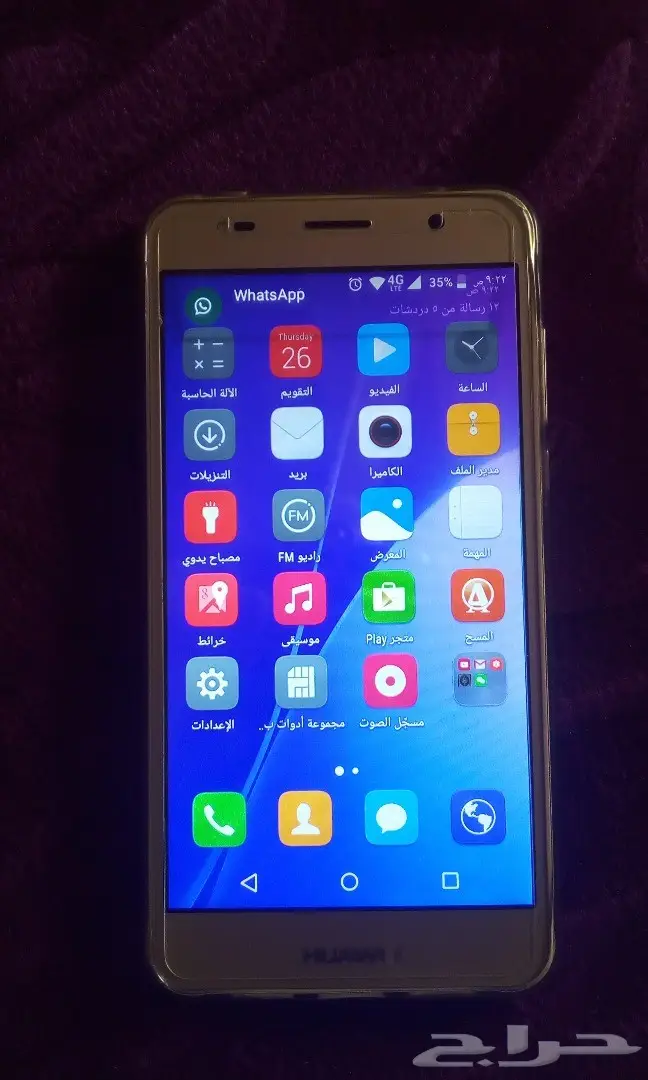 هواي نوفا للبيع 