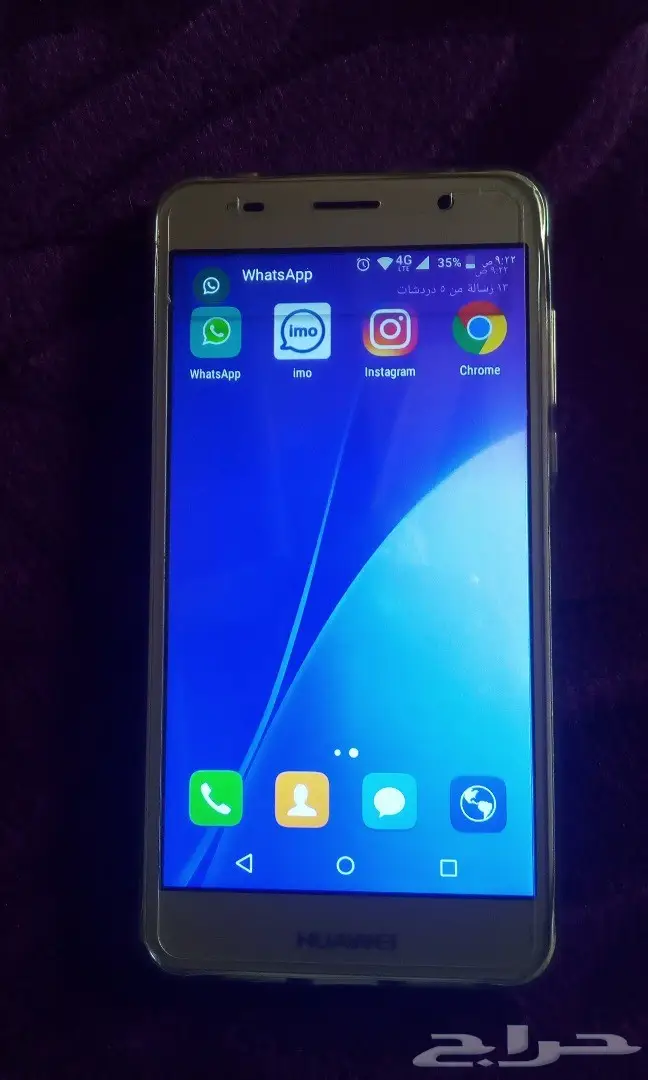 هواي نوفا للبيع  (image 1)