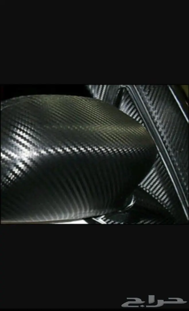 استيكر كاربون فايبر - حلول متعددة! (image 8)