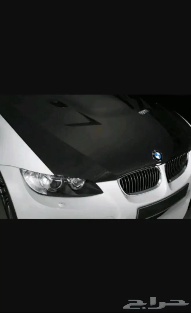 استيكر كاربون فايبر - حلول متعددة! (image 4)