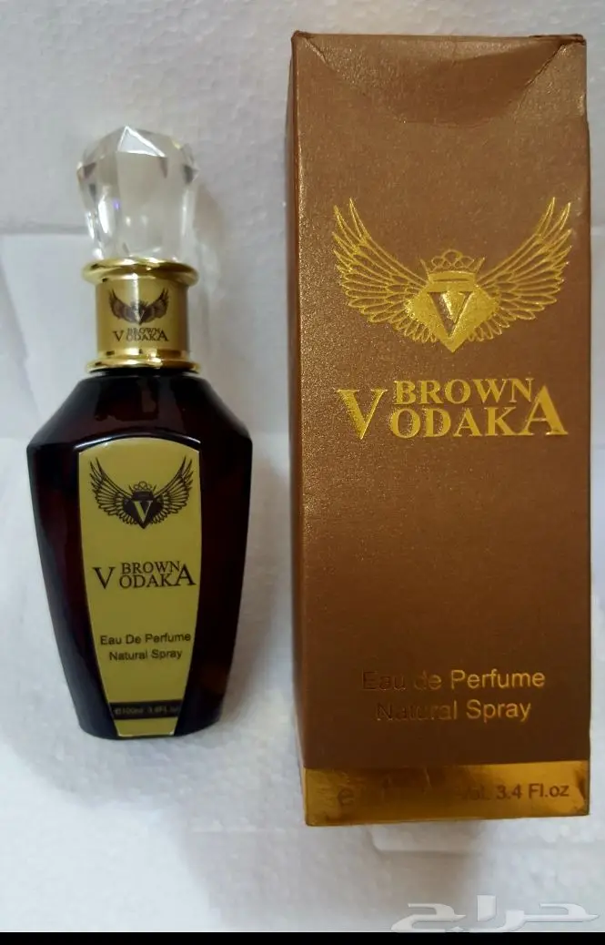 عطورات  (image 5)