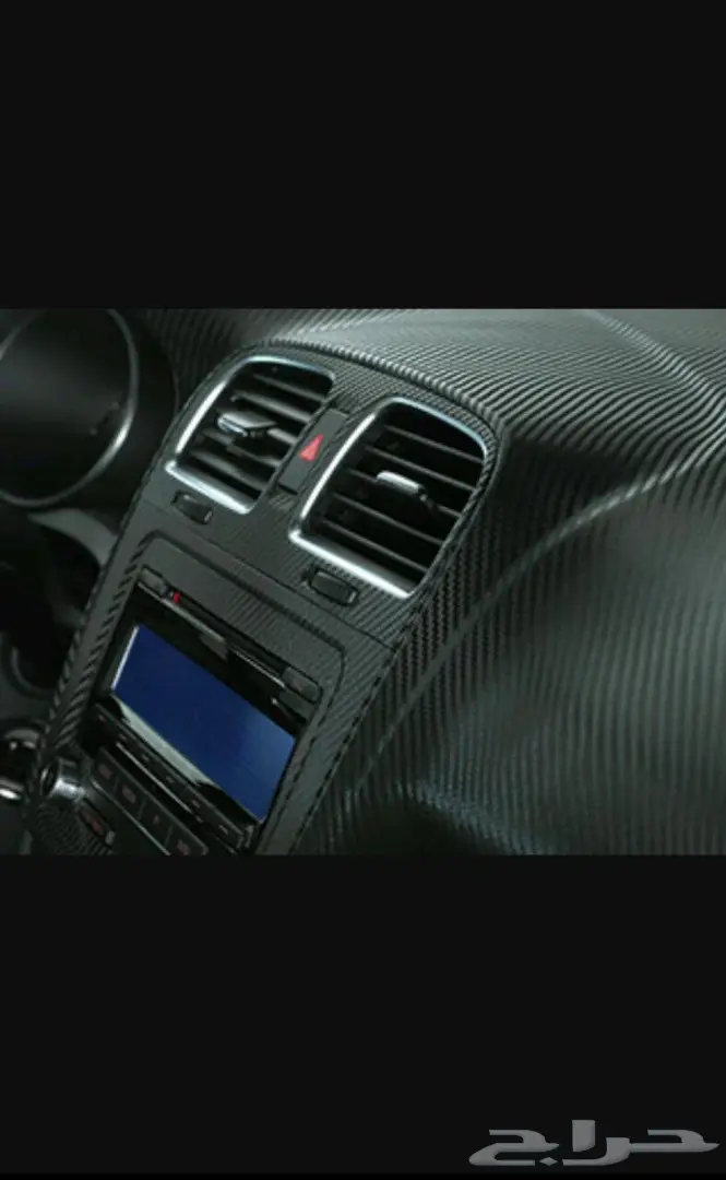 استيكر كاربون فايبر - حلول متعددة! (image 22)