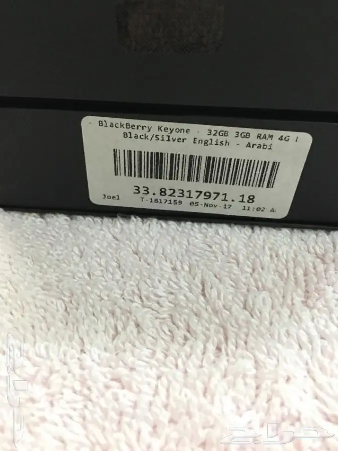 للبيع جوال بلاك بيري Key one (image 11)