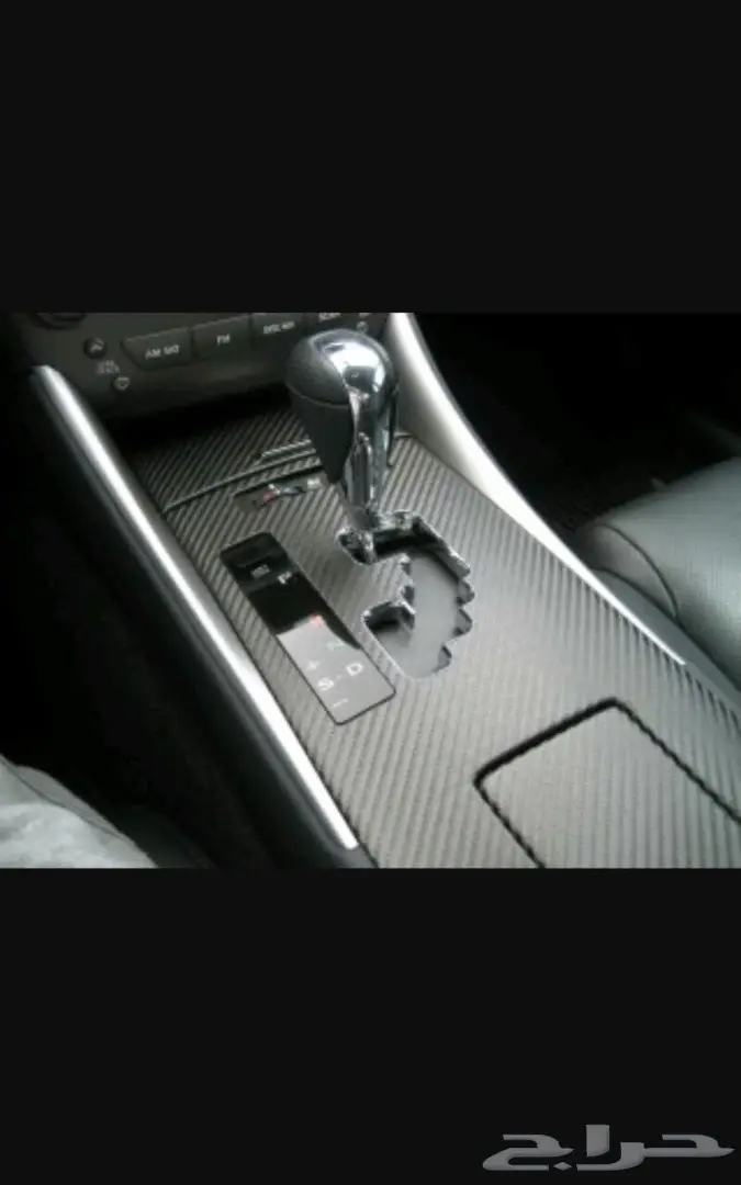 استيكر كاربون فايبر - حلول متعددة! (image 14)