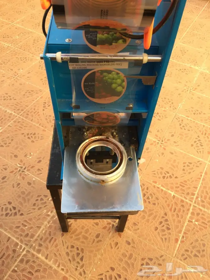 الشرقية الخفجي (image 5)