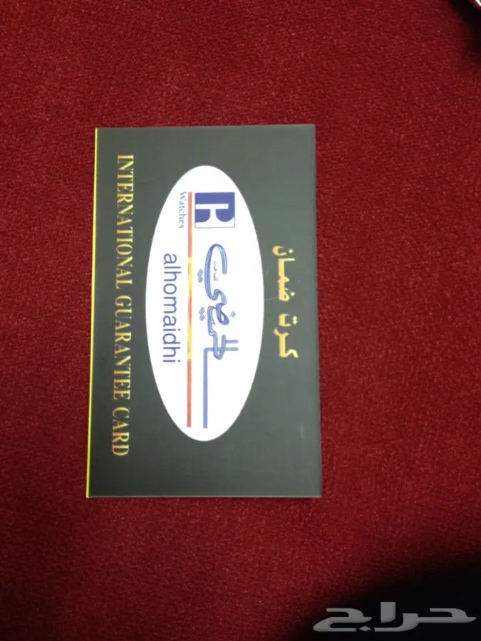 ساعة جيفنشي سويسري جديدة (image 4)
