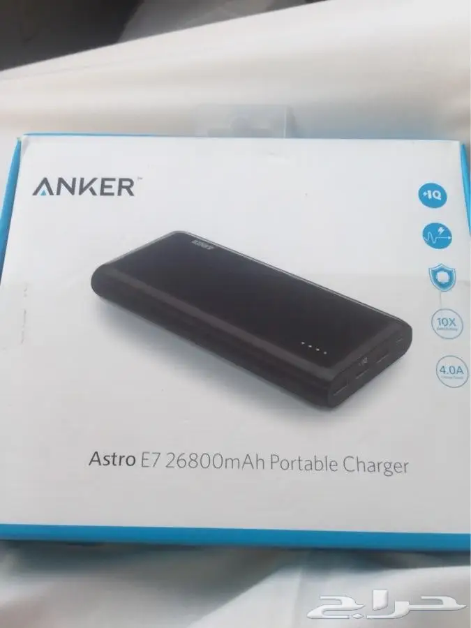 شاحن انكر متنقل ب 150 ريال 