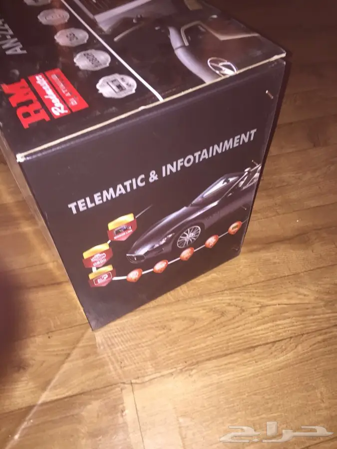 شاشة رود ماستر للأكسينت AN-224 HYV (image 3)