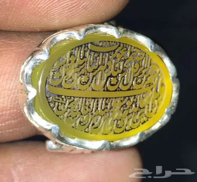 مجموعة خواتم من التحف الفريدهةة (image 6)