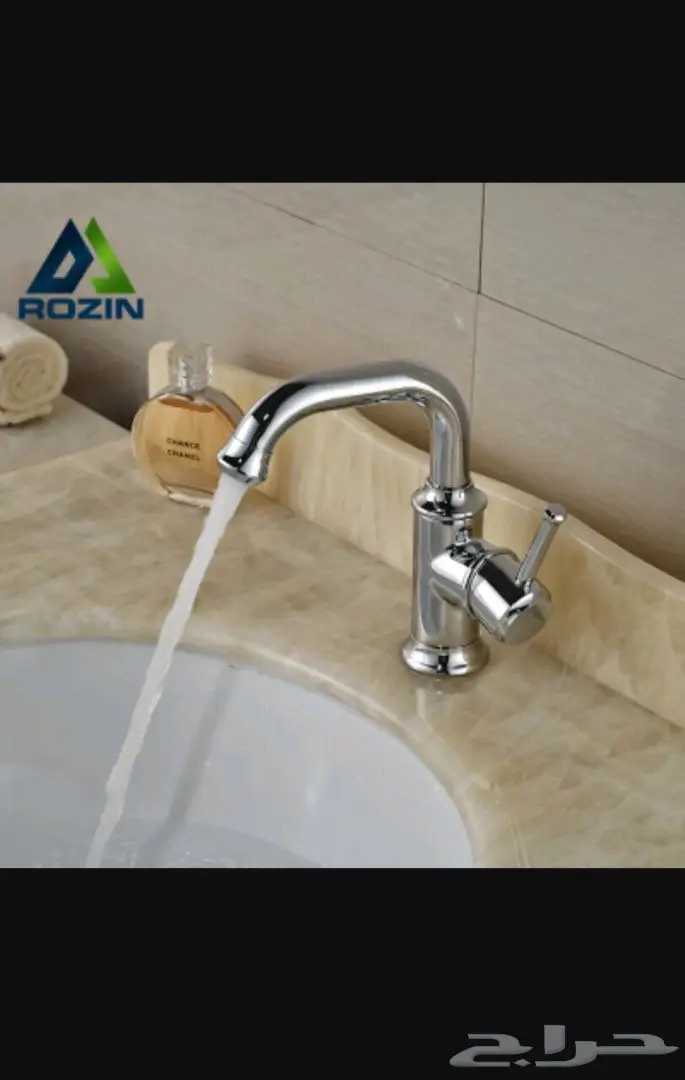 بخاخ نيكل كروم أستيل متعددالاستخدمات  (image 16)