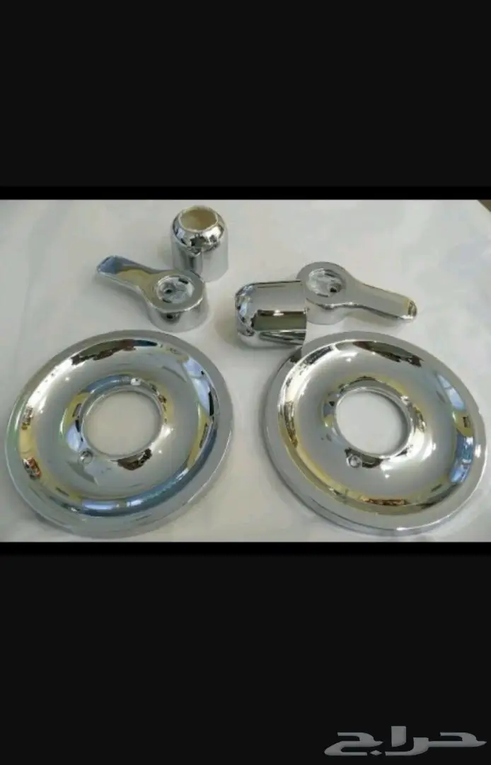 بخاخ نيكل كروم أستيل متعددالاستخدمات  (image 2)