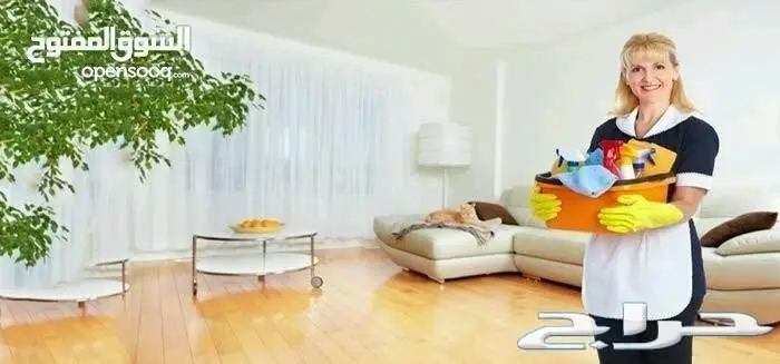 يوجد خادمات من جميع الجنسيات