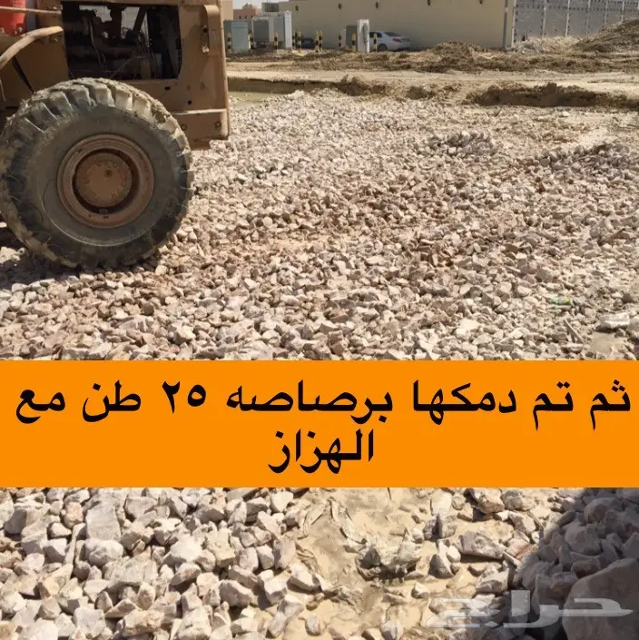 أفاق الشمال: حلول بناء متكاملة مع ضمان (image 10)