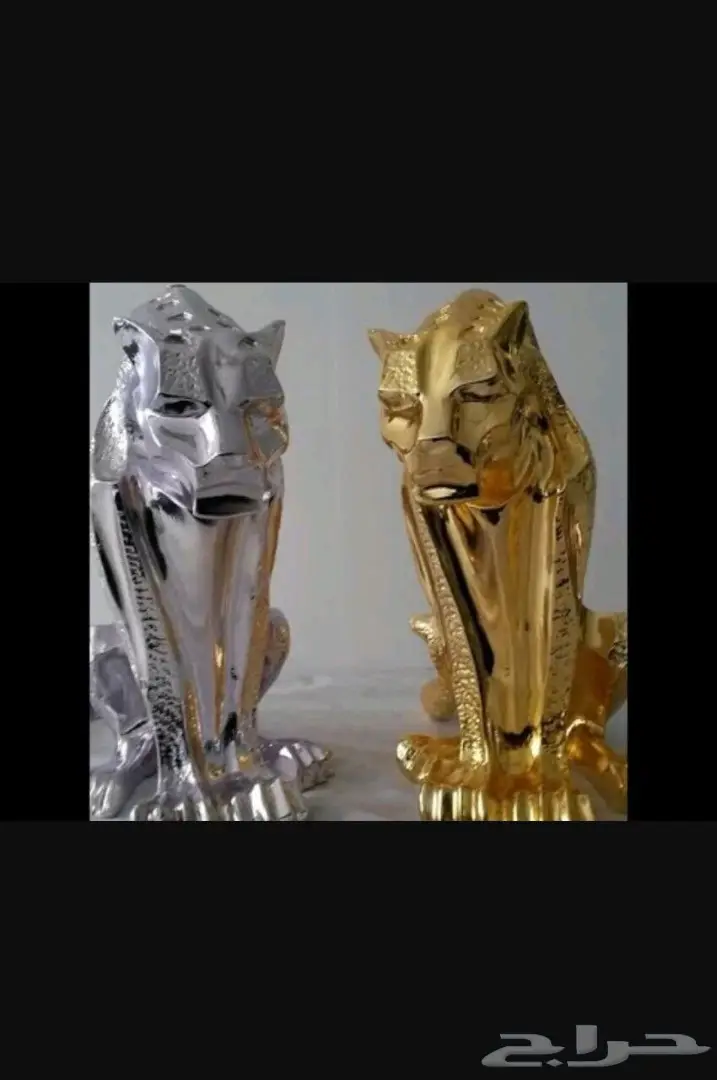 بخاخ نيكل كروم أستيل متعددالاستخدمات  (image 12)