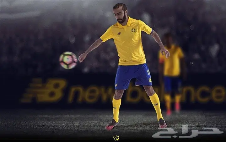 طقم الهلال و طقم النصر الجديد  (image 8)