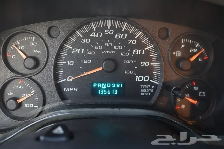 فان شفروليه اكسبرس 2007 - فل كامل - للبيع (image 26)