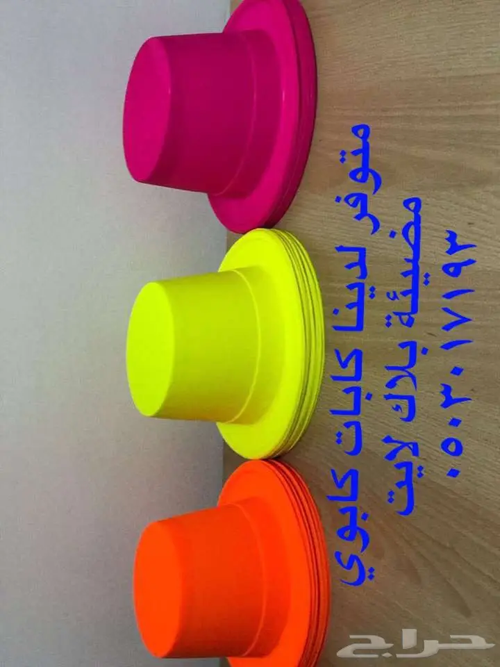 طاولات مربعات مكعبات مضيئة بلاك لايت (image 6)