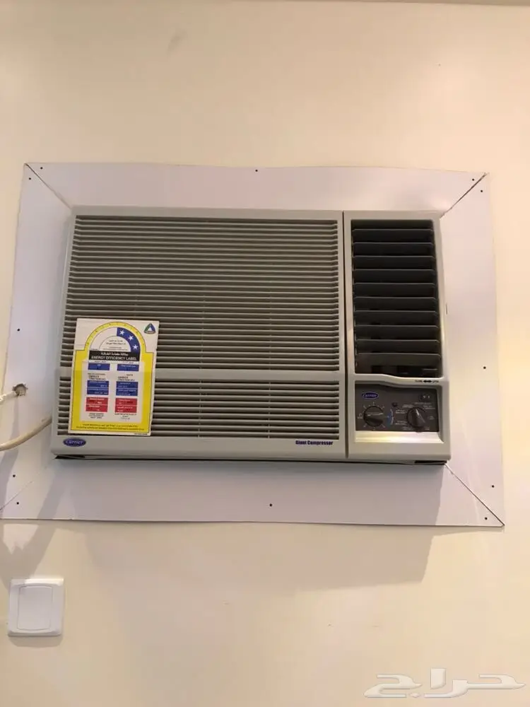 مكيفات و مساند