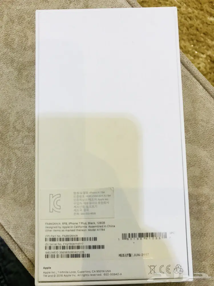 ايفون 7plus اسود نظيف جدا معاد تغليفه من ابل (image 7)