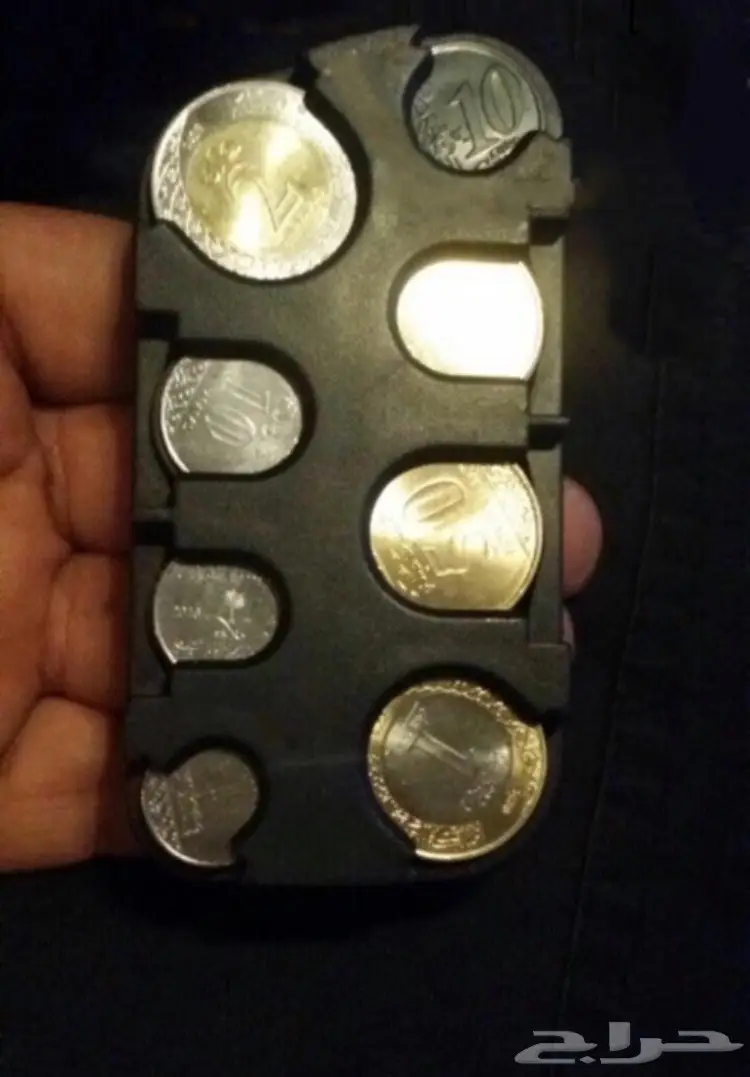 محفظة للهلل والقروش 