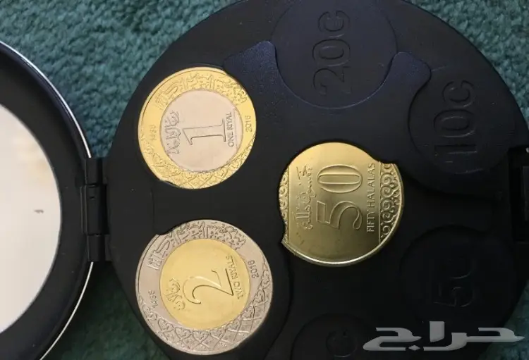 محفظة للهلل والقروش  (image 2)