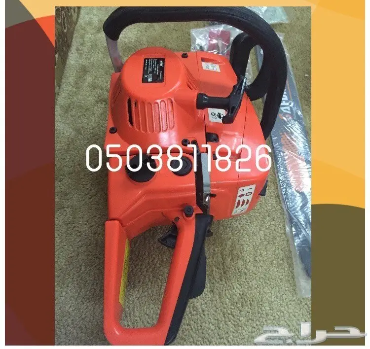 ماطور كهرباء تصفية نهاية العام (image 9)